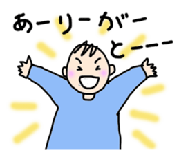 I'm living relatively accurately . sticker #4736274