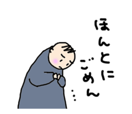 I'm living relatively accurately . sticker #4736276