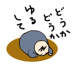 I'm living relatively accurately . sticker #4736277