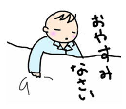 I'm living relatively accurately . sticker #4736285