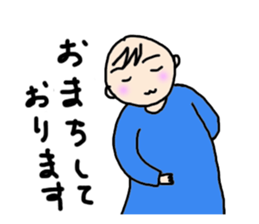 I'm living relatively accurately . sticker #4736296