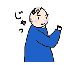 I'm living relatively accurately . sticker #4736297