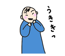 I'm living relatively accurately . sticker #4736298