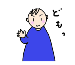 I'm living relatively accurately . sticker #4736299