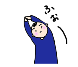 I'm living relatively accurately . sticker #4736300