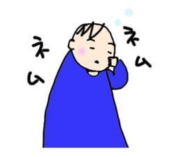 I'm living relatively accurately . sticker #4736301