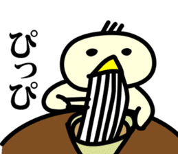 Udon loves chick sticker #4736382