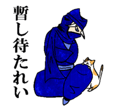 shinobi  ninja sticker #4736388