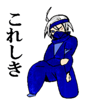 shinobi  ninja sticker #4736392