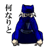 shinobi  ninja sticker #4736394