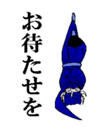 shinobi  ninja sticker #4736399
