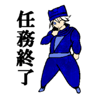 shinobi  ninja sticker #4736402