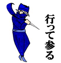 shinobi  ninja sticker #4736403