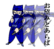 shinobi  ninja sticker #4736415