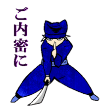 shinobi  ninja sticker #4736417