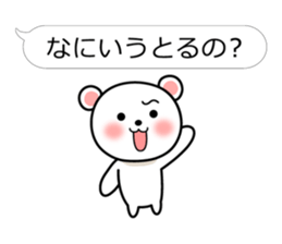 Bear of theballoonStickerofKansaidialect sticker #4736424