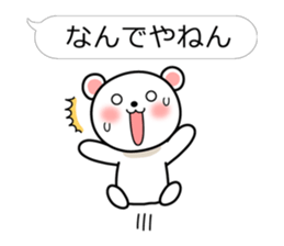 Bear of theballoonStickerofKansaidialect sticker #4736428