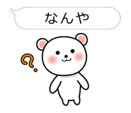 Bear of theballoonStickerofKansaidialect sticker #4736450