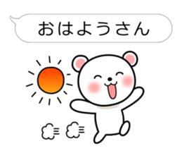 Bear of theballoonStickerofKansaidialect sticker #4736452