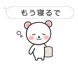 Bear of theballoonStickerofKansaidialect sticker #4736453