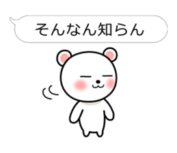 Bear of theballoonStickerofKansaidialect sticker #4736454