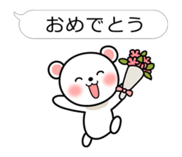 Bear of theballoonStickerofKansaidialect sticker #4736457