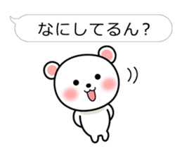 Bear of theballoonStickerofKansaidialect sticker #4736462