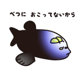 Deep sea creatures "menda-kun" sticker #4736501