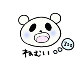 my lovely animals sticker #4736508