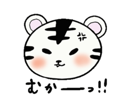 my lovely animals sticker #4736519