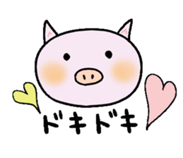 my lovely animals sticker #4736539