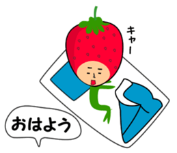 Let's talk with Tadashi sticker #4736605
