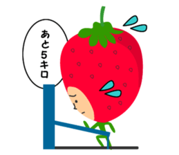 Let's talk with Tadashi sticker #4736621