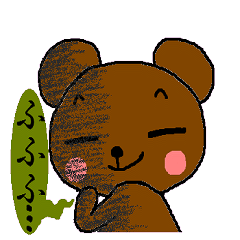 Bear of the easily elated.