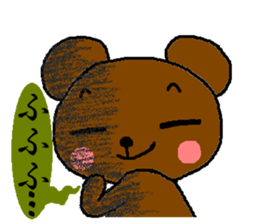 Bear of the easily elated. sticker #4736634