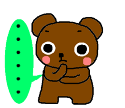 Bear of the easily elated. sticker #4736642