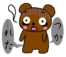 Bear of the easily elated. sticker #4736649