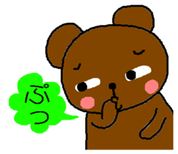 Bear of the easily elated. sticker #4736659