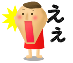 Stickers for Japanese K-POP fans sticker #4736666