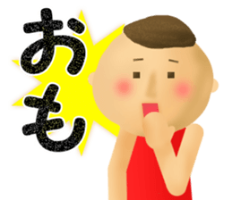 Stickers for Japanese K-POP fans sticker #4736667