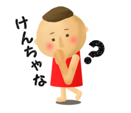 Stickers for Japanese K-POP fans sticker #4736670