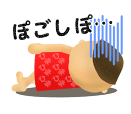 Stickers for Japanese K-POP fans sticker #4736671