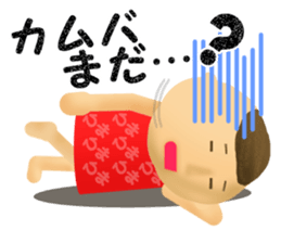 Stickers for Japanese K-POP fans sticker #4736672