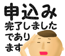 Stickers for Japanese K-POP fans sticker #4736677