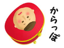 Stickers for Japanese K-POP fans sticker #4736679