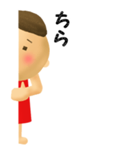 Stickers for Japanese K-POP fans sticker #4736680