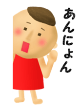 Stickers for Japanese K-POP fans sticker #4736681