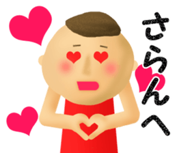 Stickers for Japanese K-POP fans sticker #4736683