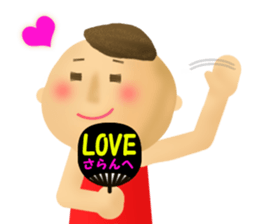 Stickers for Japanese K-POP fans sticker #4736686