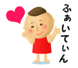 Stickers for Japanese K-POP fans sticker #4736687